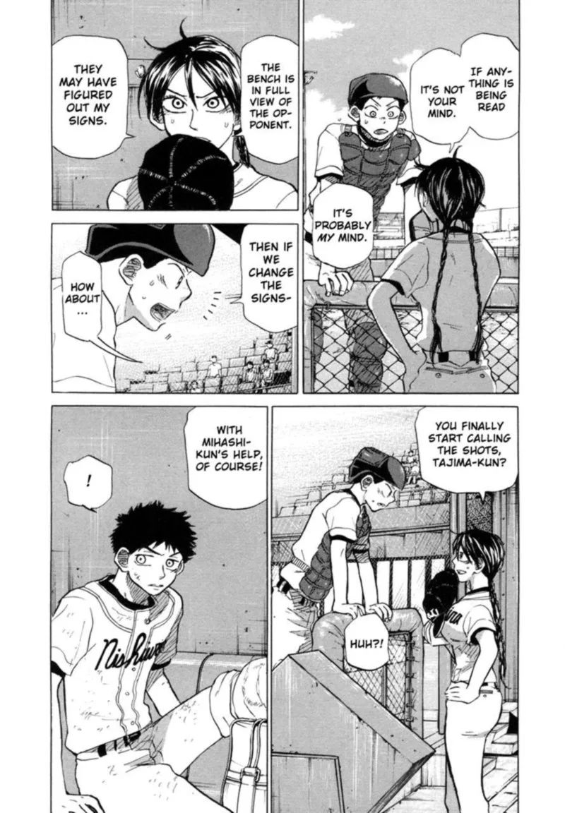Ookiku Furikabutte Chapter 52 page 24