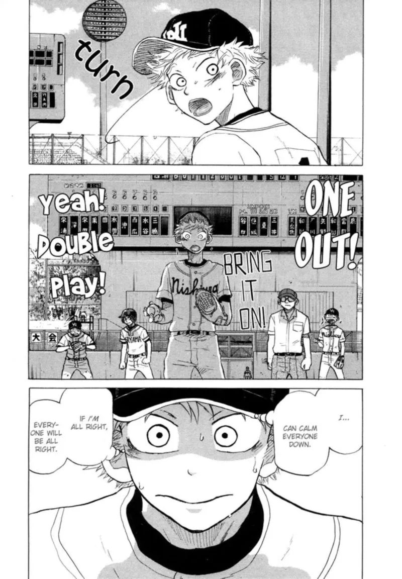 Ookiku Furikabutte Chapter 52 page 49