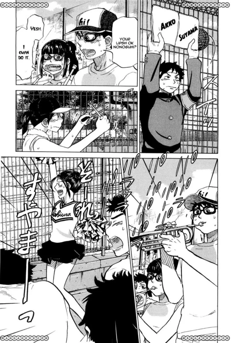 Ookiku Furikabutte Chapter 53 page 33