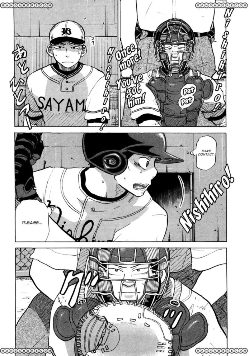 Ookiku Furikabutte Chapter 54 page 33