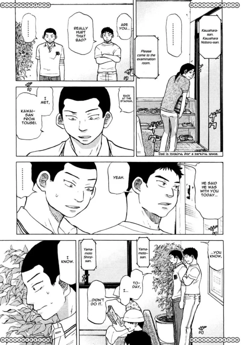 Ookiku Furikabutte Chapter 55 page 24