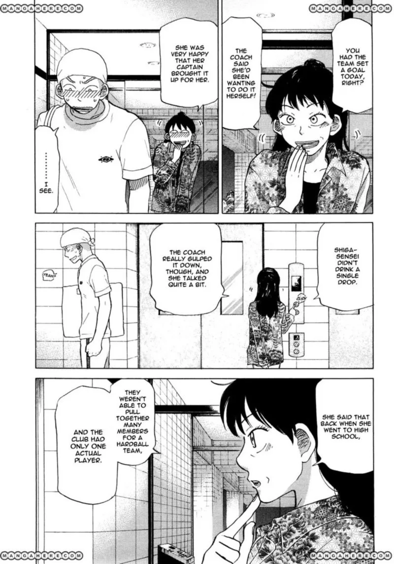 Ookiku Furikabutte Chapter 57 page 6