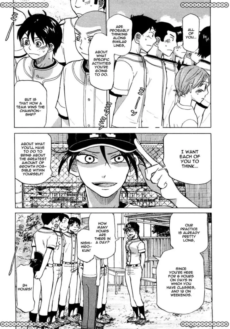 Ookiku Furikabutte Chapter 57 page 21