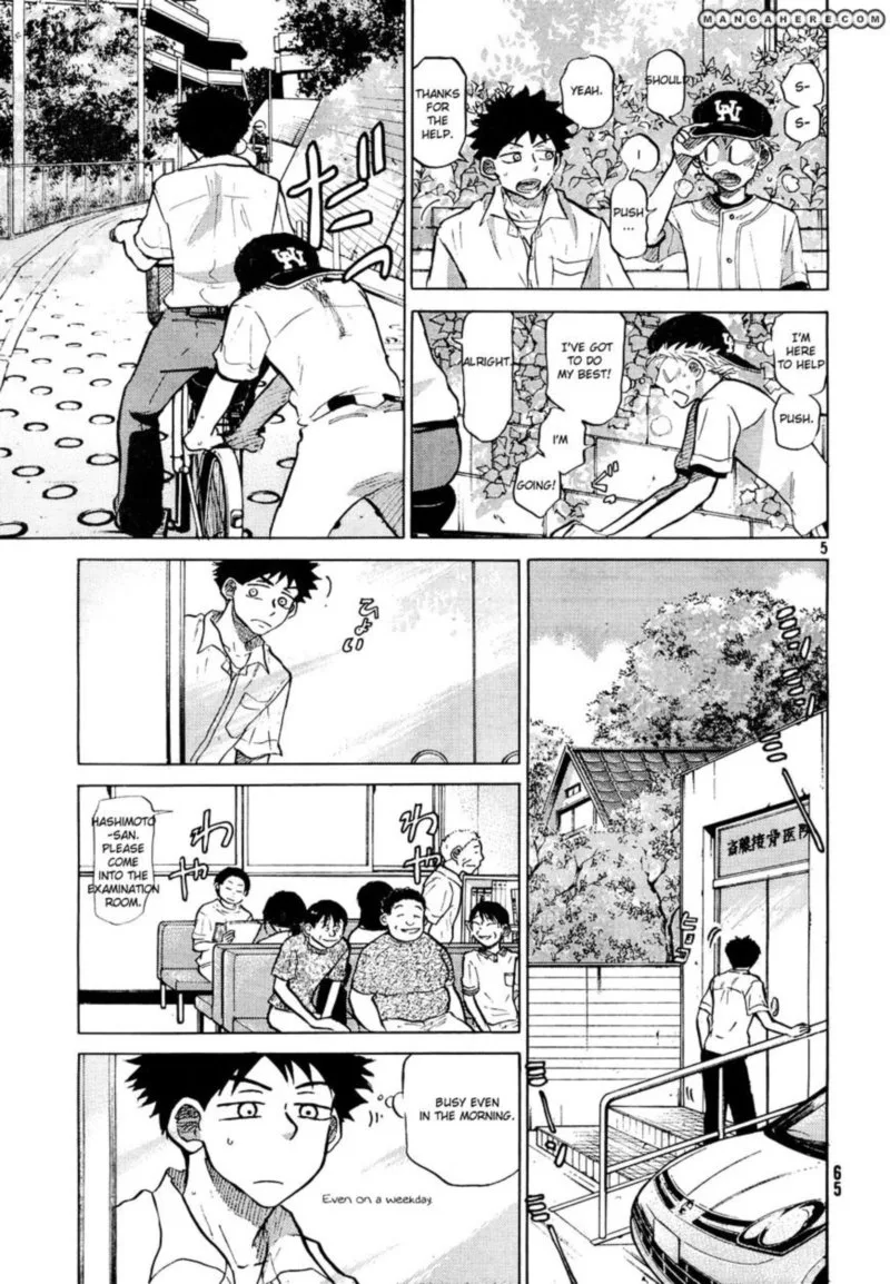 Ookiku Furikabutte Chapter 59 page 5