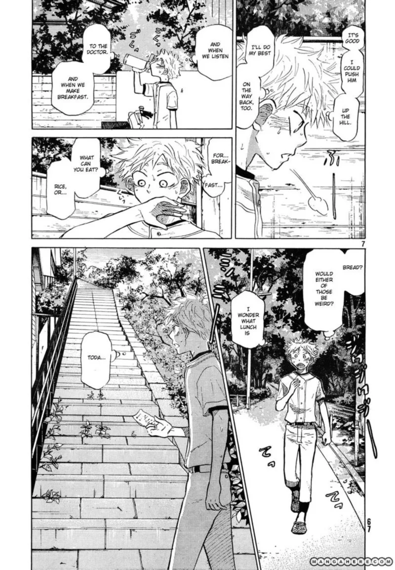 Ookiku Furikabutte Chapter 59 page 7