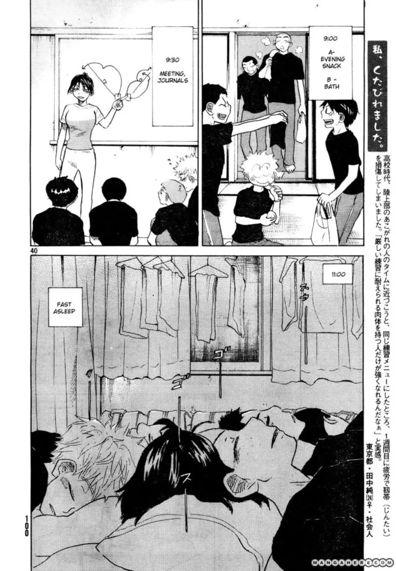 Ookiku Furikabutte Chapter 59 page 40