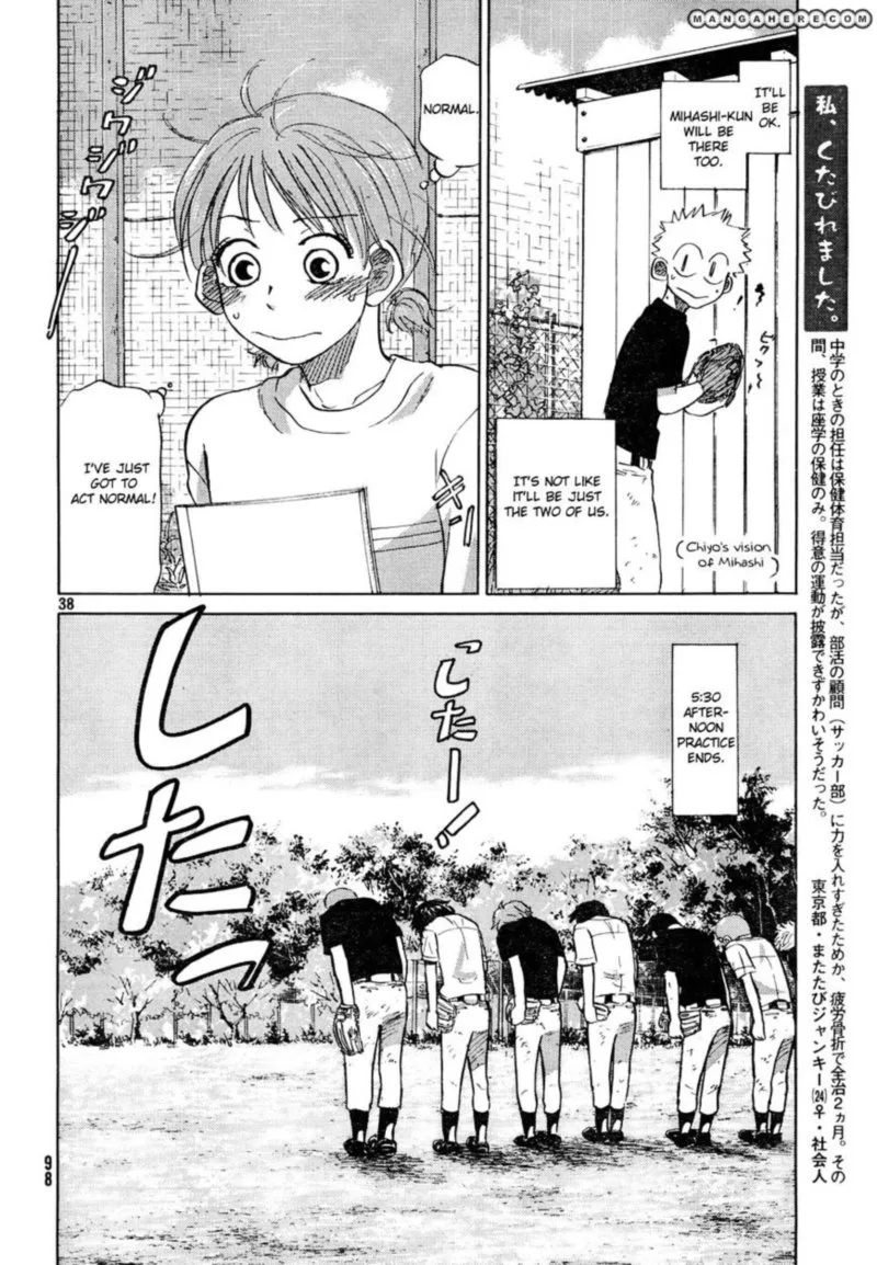 Ookiku Furikabutte Chapter 59 page 38
