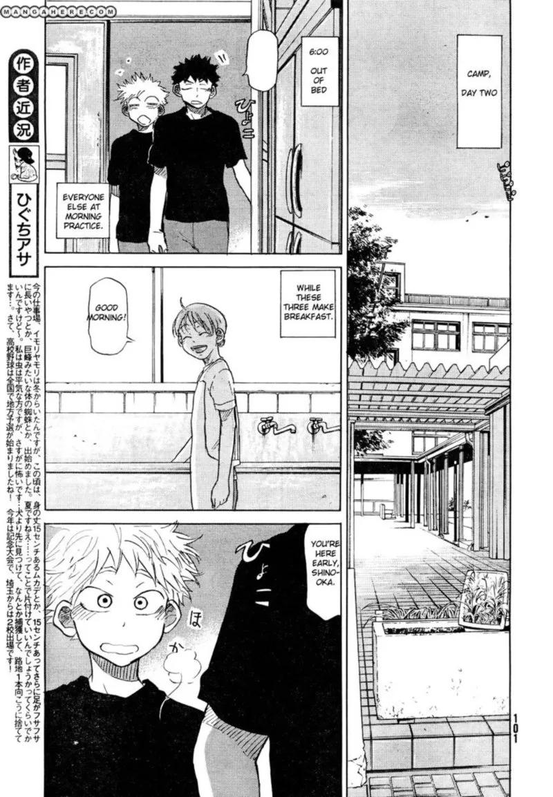 Ookiku Furikabutte Chapter 59 page 41