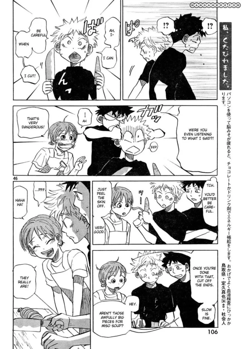 Ookiku Furikabutte Chapter 59 page 46