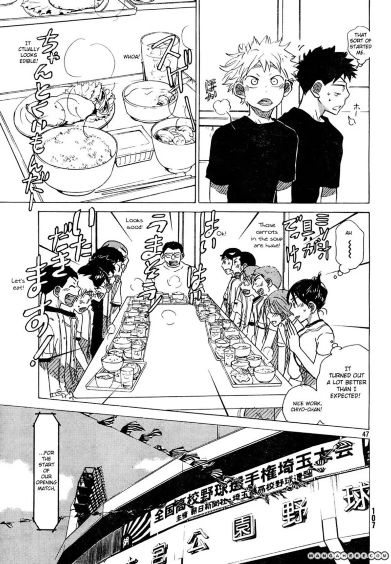Ookiku Furikabutte Chapter 59 page 47