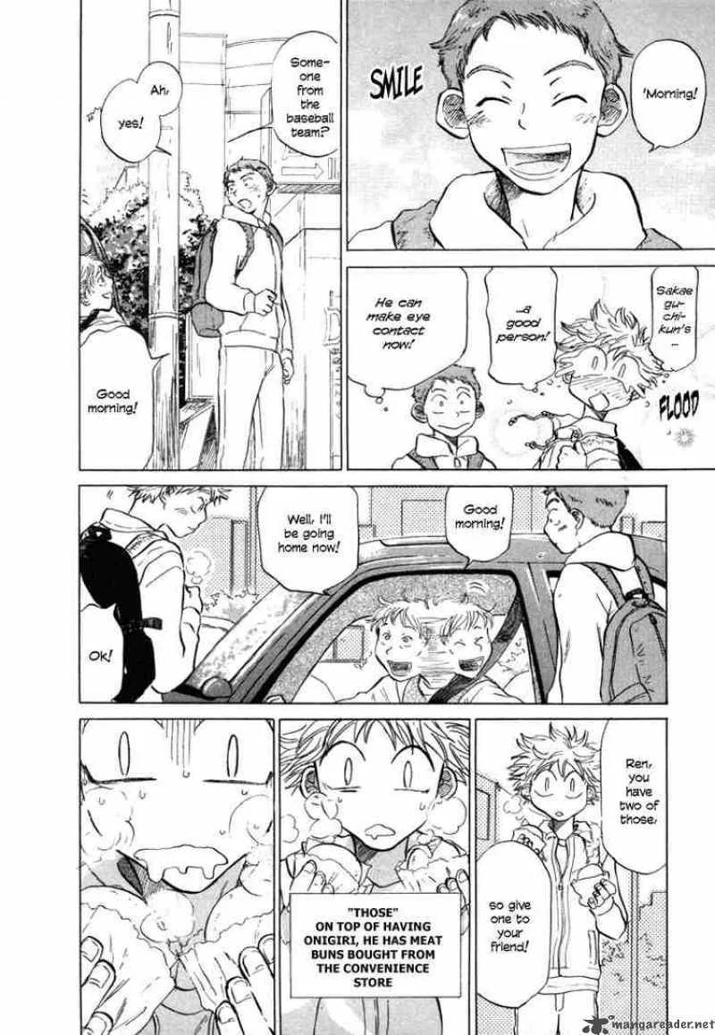 Ookiku Furikabutte Chapter 6 page 6