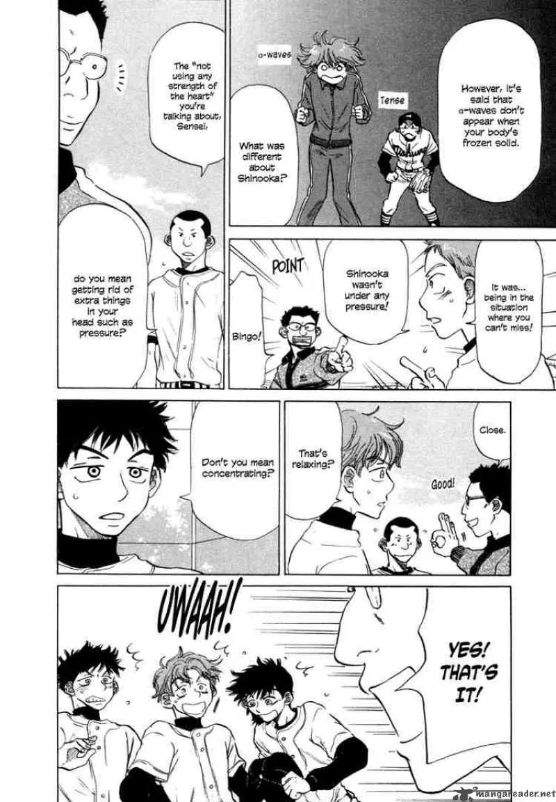 Ookiku Furikabutte Chapter 6 page 20