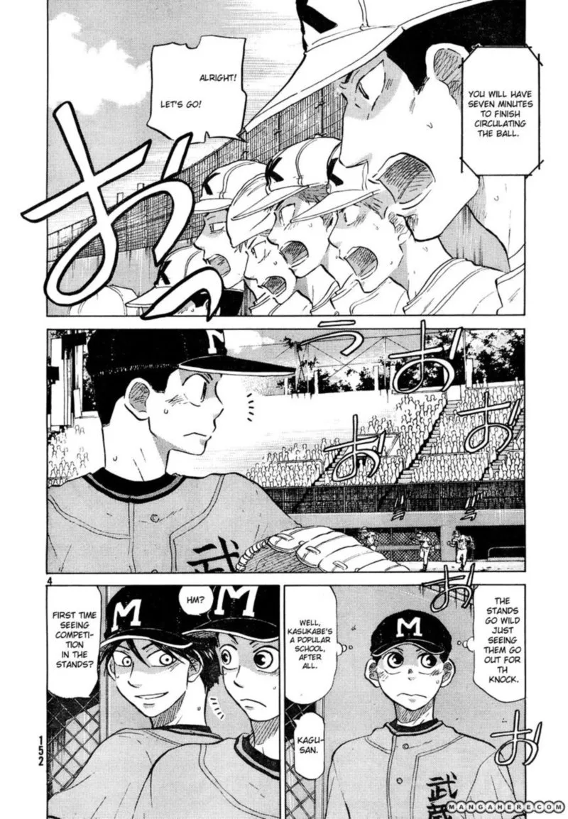 Ookiku Furikabutte Chapter 60 page 4