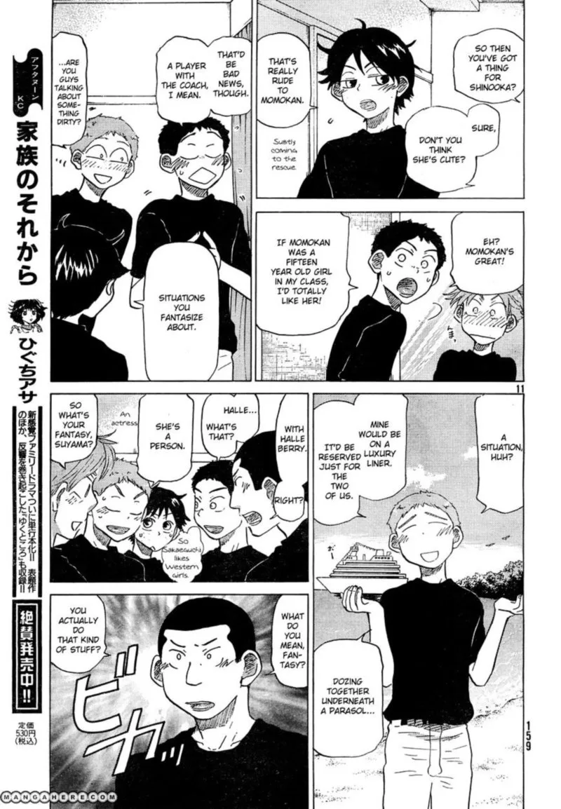 Ookiku Furikabutte Chapter 60 page 11