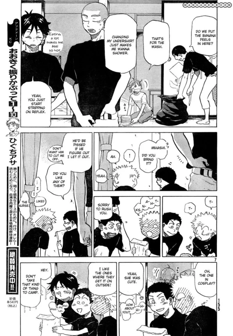 Ookiku Furikabutte Chapter 60 page 7