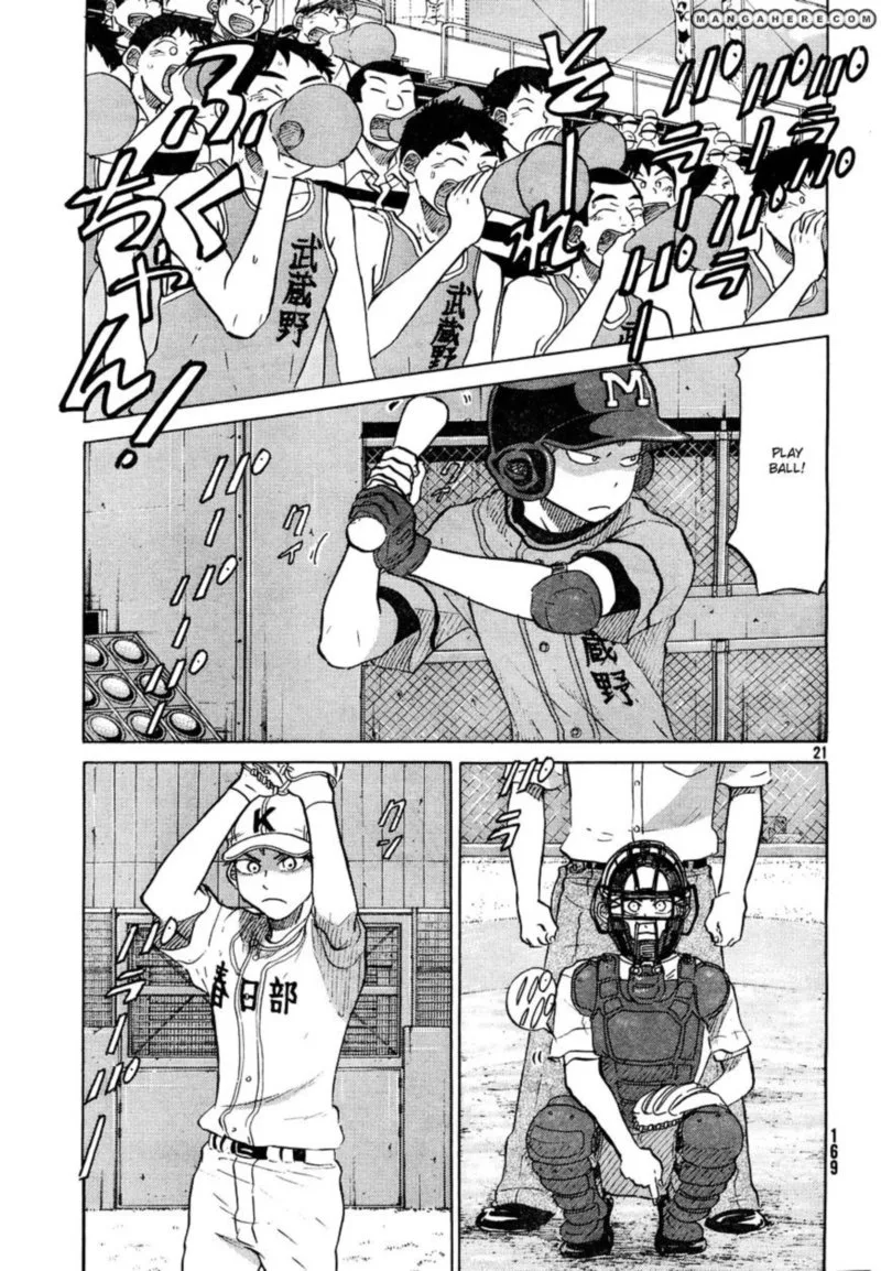 Ookiku Furikabutte Chapter 60 page 21