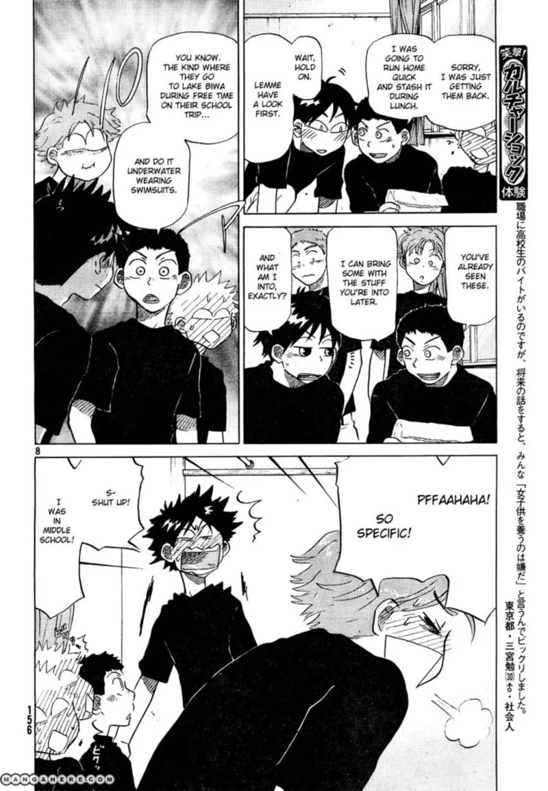 Ookiku Furikabutte Chapter 60 page 8
