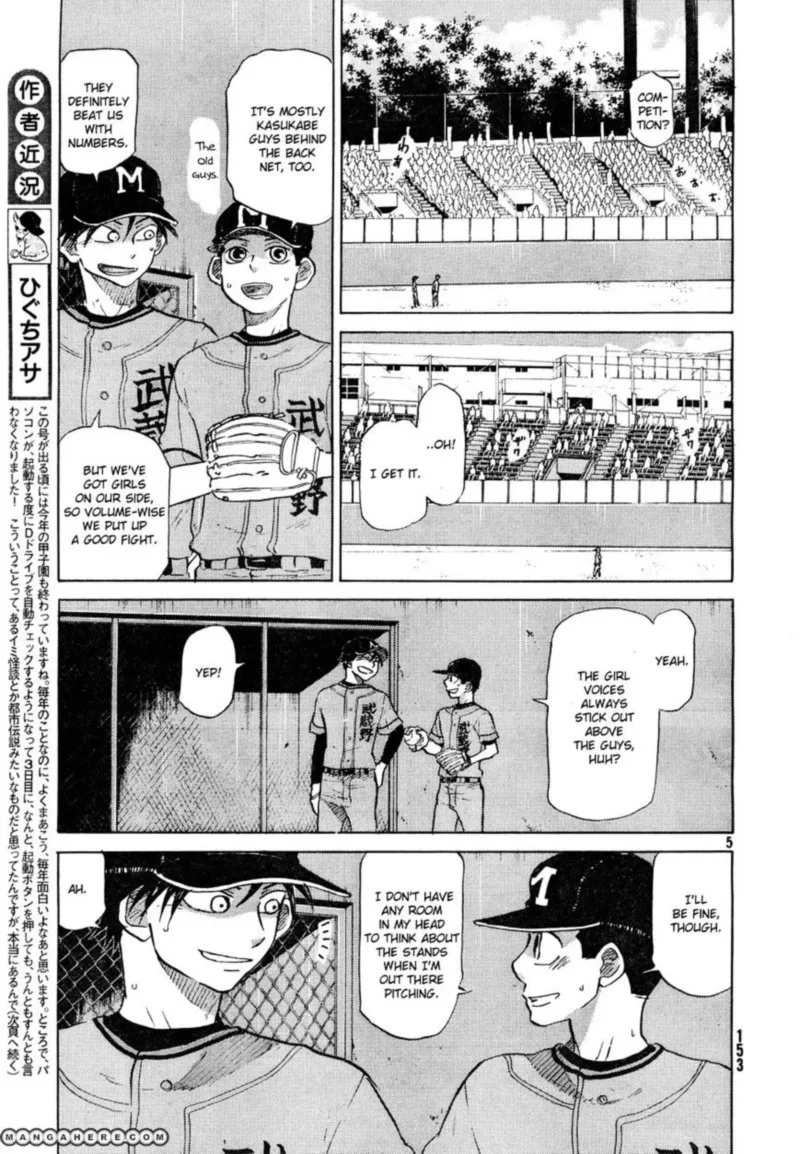 Ookiku Furikabutte Chapter 60 page 5