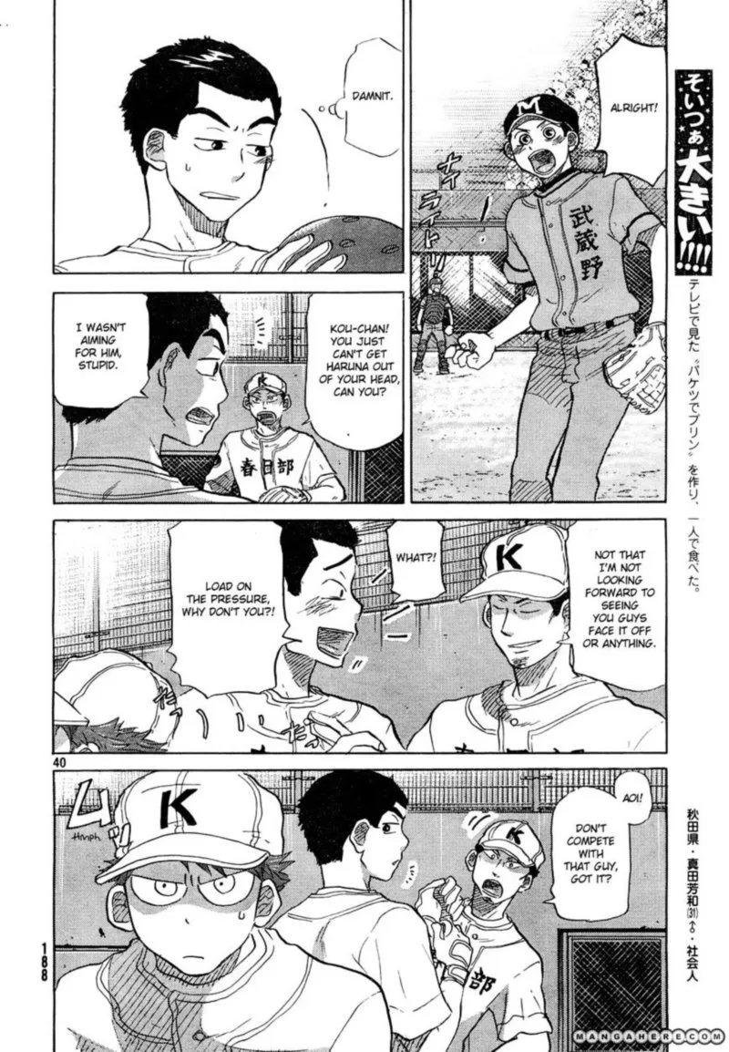 Ookiku Furikabutte Chapter 60 page 40