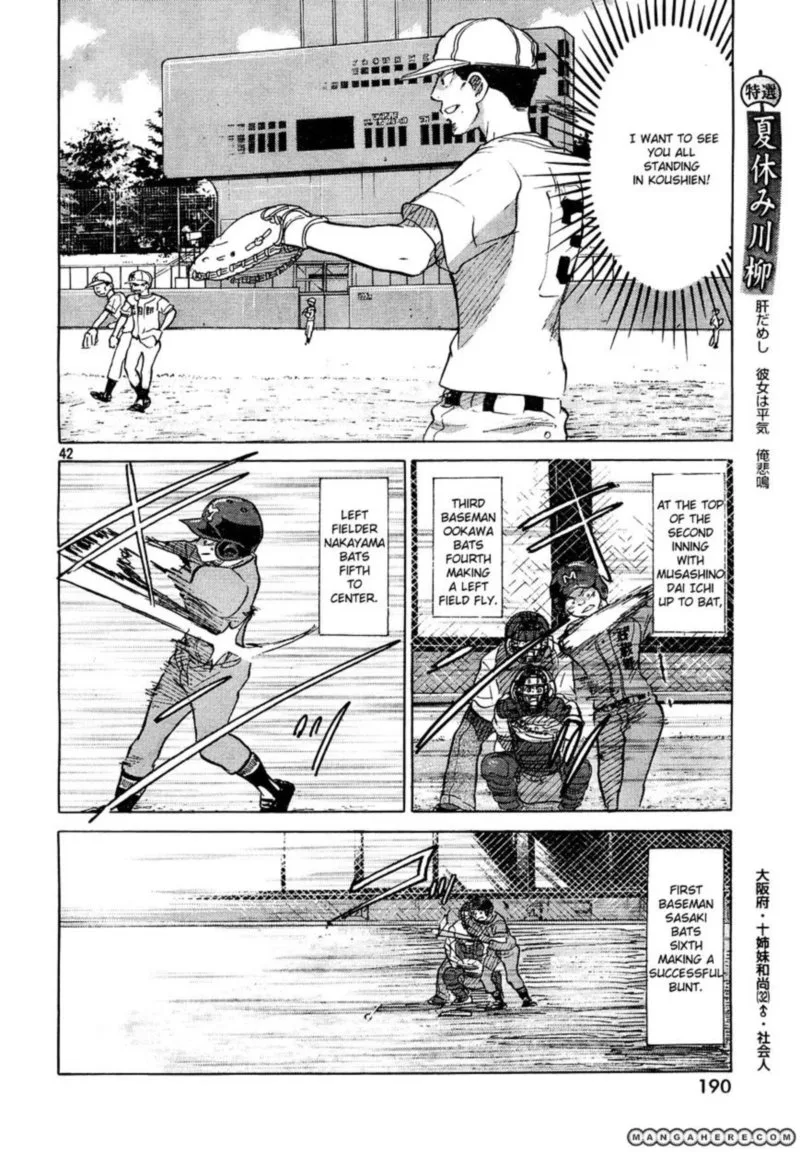 Ookiku Furikabutte Chapter 60 page 42