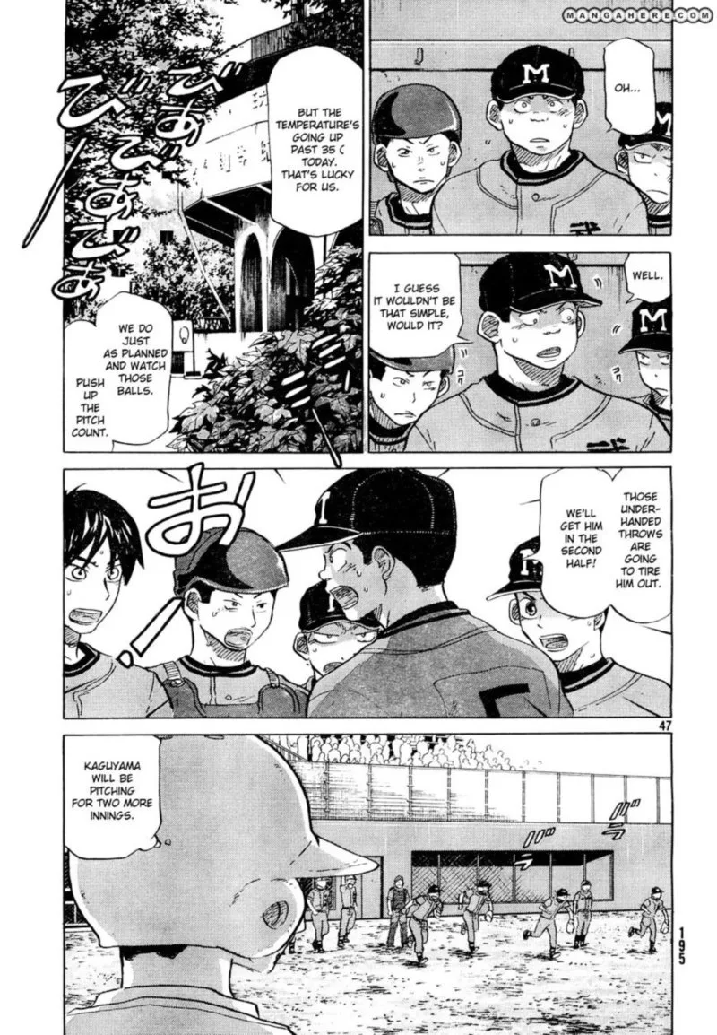 Ookiku Furikabutte Chapter 60 page 47
