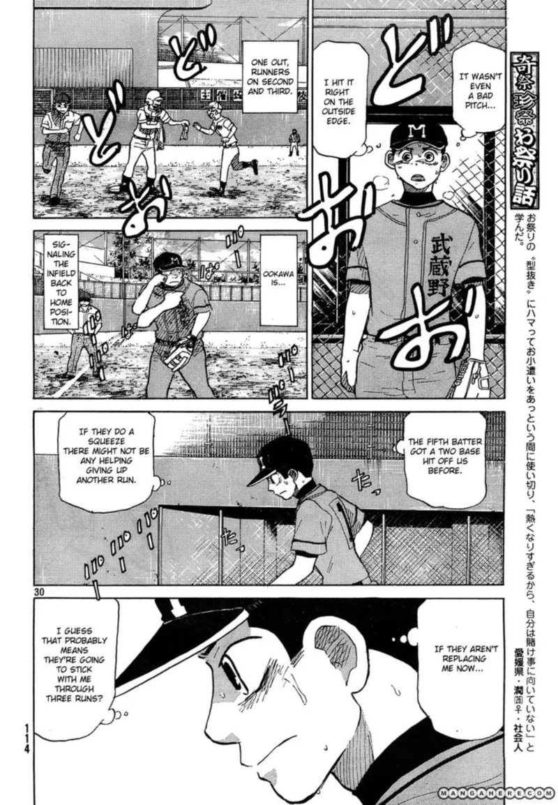 Ookiku Furikabutte Chapter 61 page 30