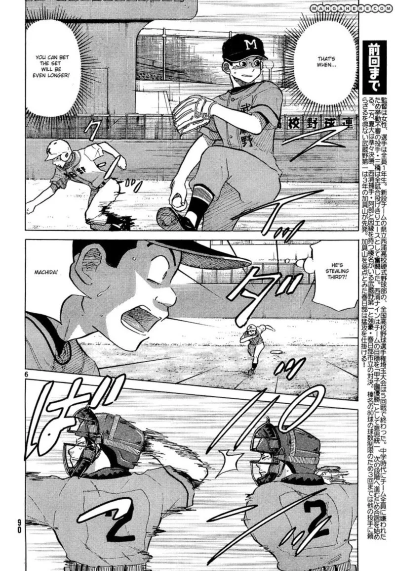 Ookiku Furikabutte Chapter 61 page 6