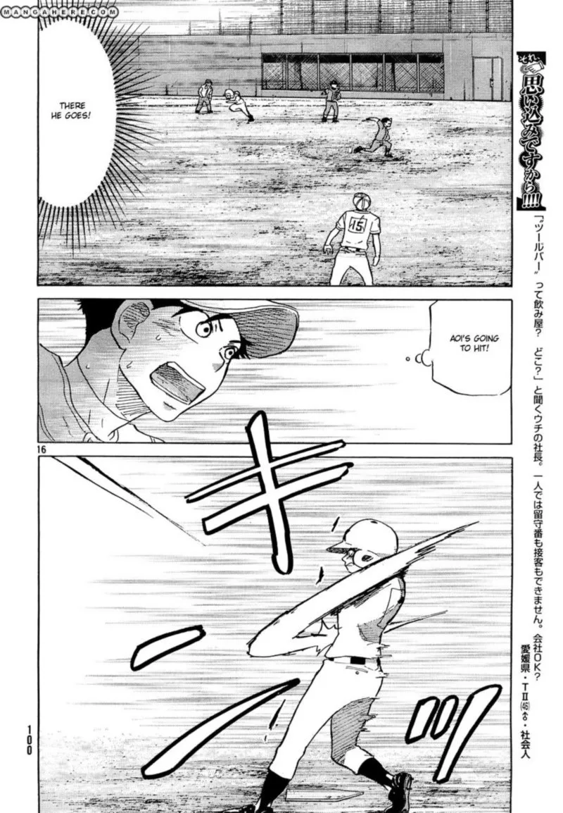 Ookiku Furikabutte Chapter 61 page 16