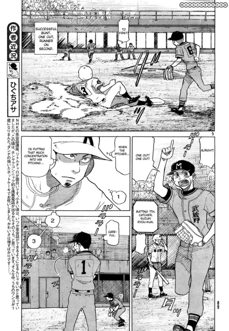 Ookiku Furikabutte Chapter 61 page 5