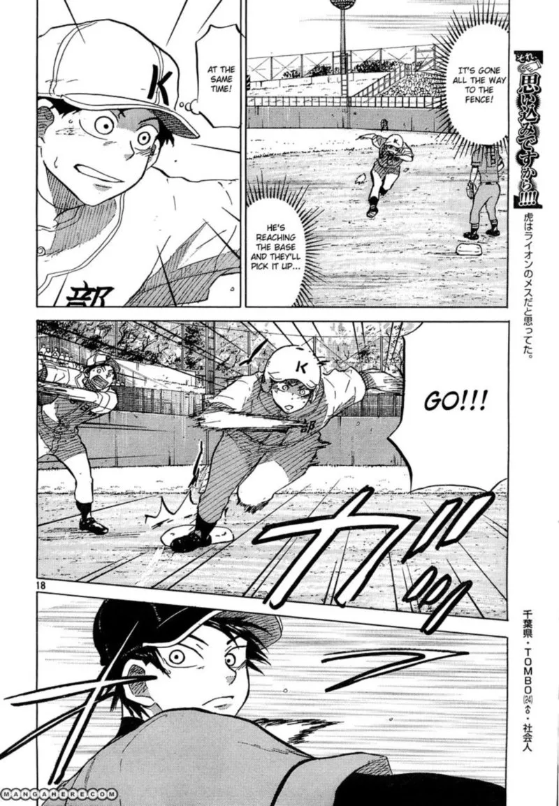Ookiku Furikabutte Chapter 61 page 18