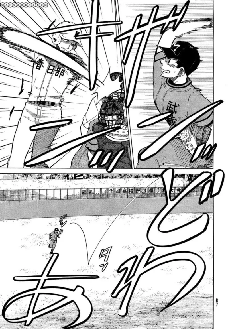 Ookiku Furikabutte Chapter 61 page 3