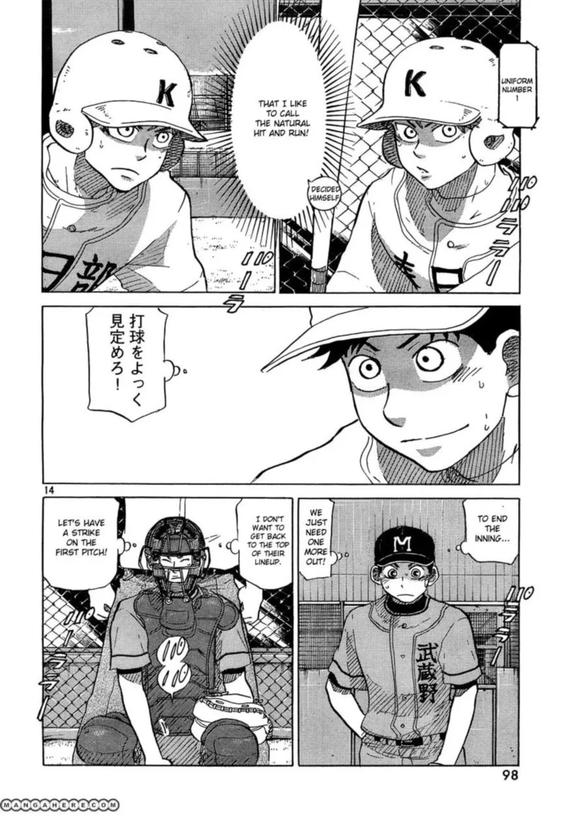 Ookiku Furikabutte Chapter 61 page 14