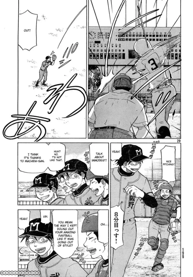 Ookiku Furikabutte Chapter 62 page 29