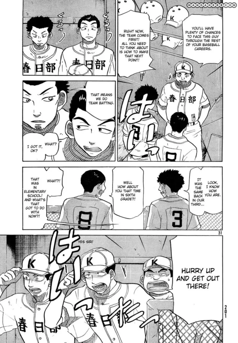 Ookiku Furikabutte Chapter 62 page 31