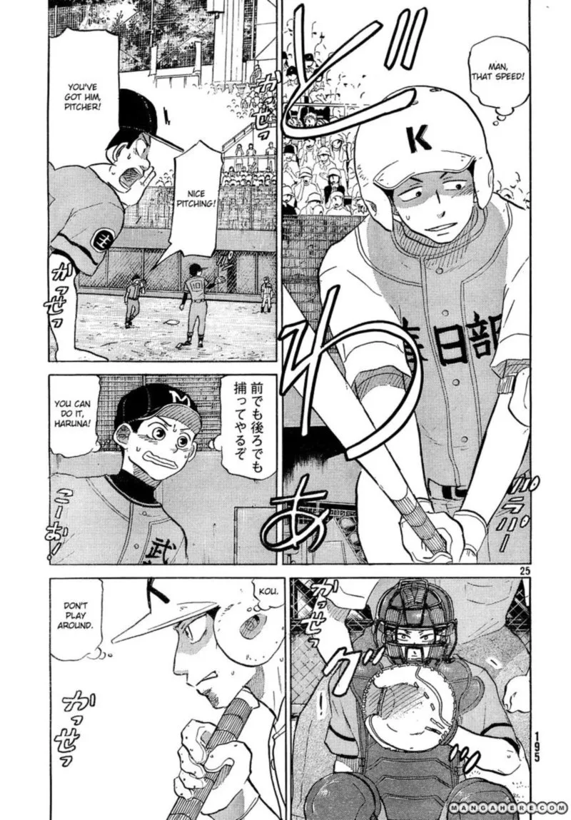 Ookiku Furikabutte Chapter 62 page 25