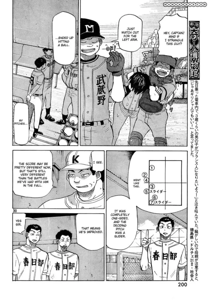 Ookiku Furikabutte Chapter 62 page 30