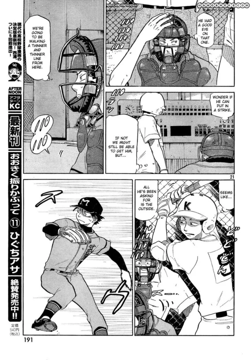 Ookiku Furikabutte Chapter 62 page 21