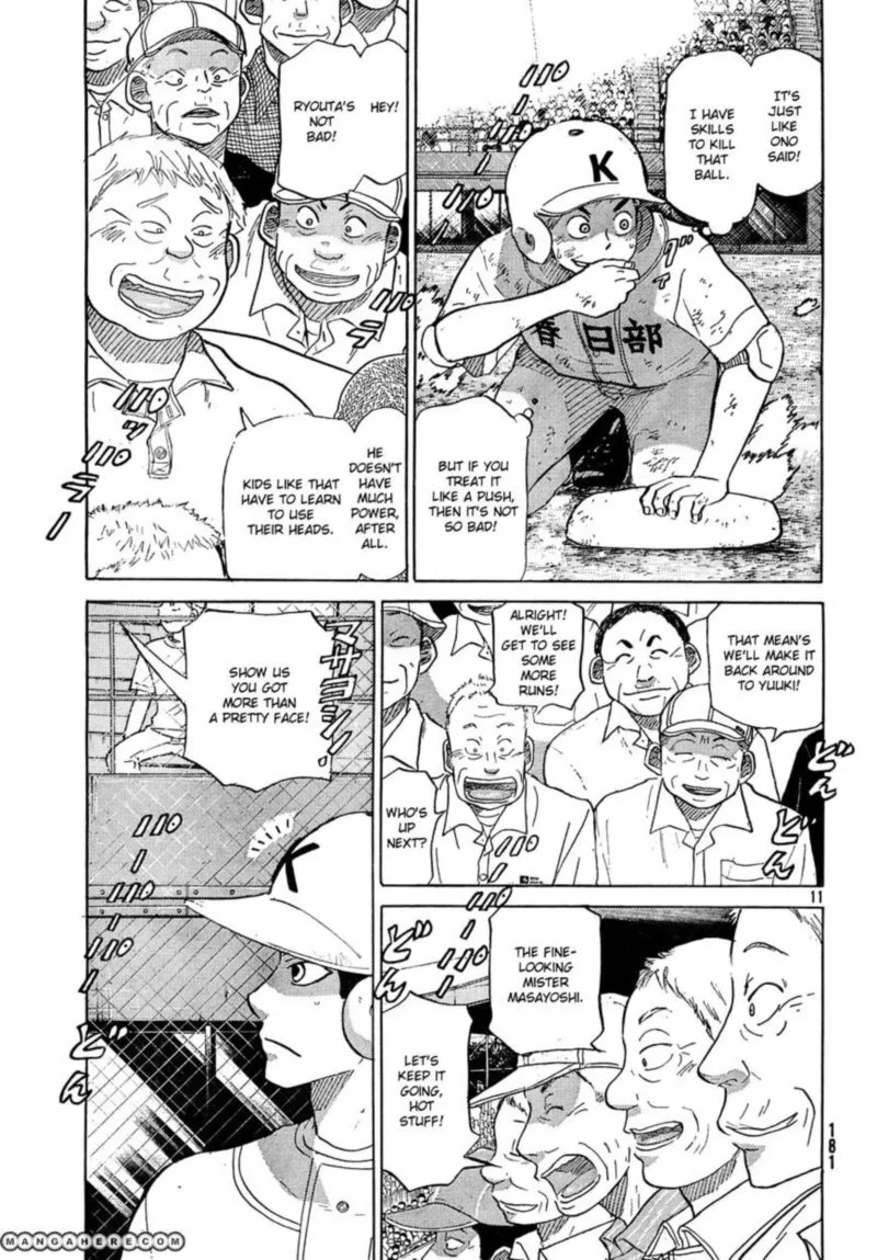 Ookiku Furikabutte Chapter 62 page 11