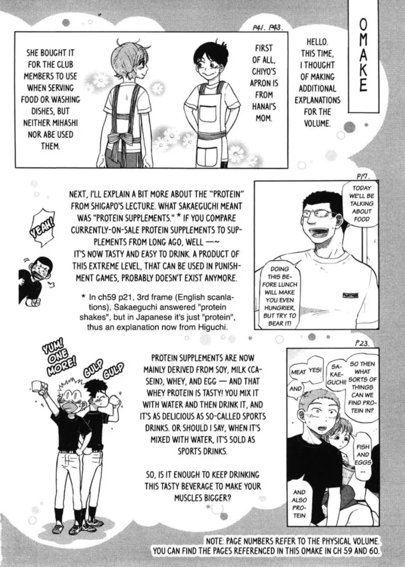 Ookiku Furikabutte Chapter 62 page 36