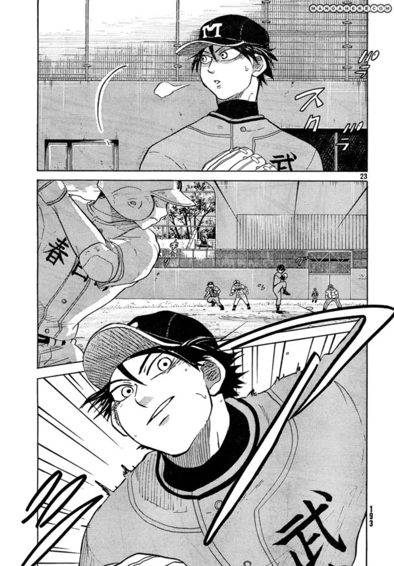 Ookiku Furikabutte Chapter 62 page 23