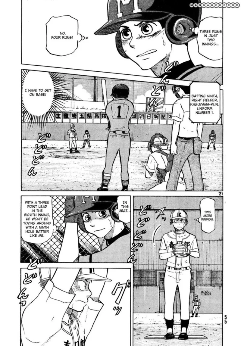 Ookiku Furikabutte Chapter 63 page 21