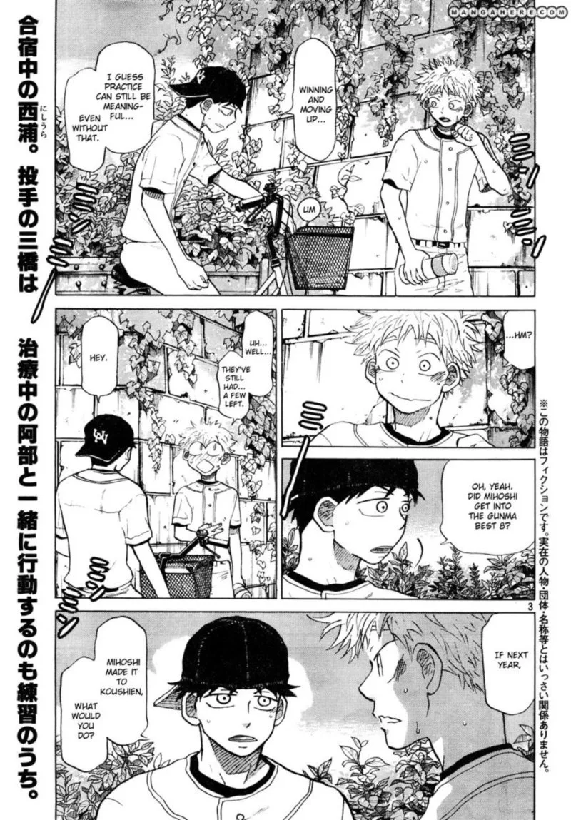 Ookiku Furikabutte Chapter 63 page 3