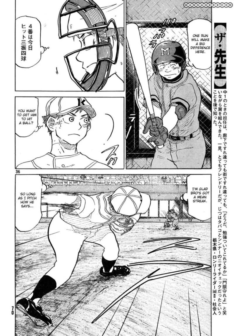 Ookiku Furikabutte Chapter 63 page 36
