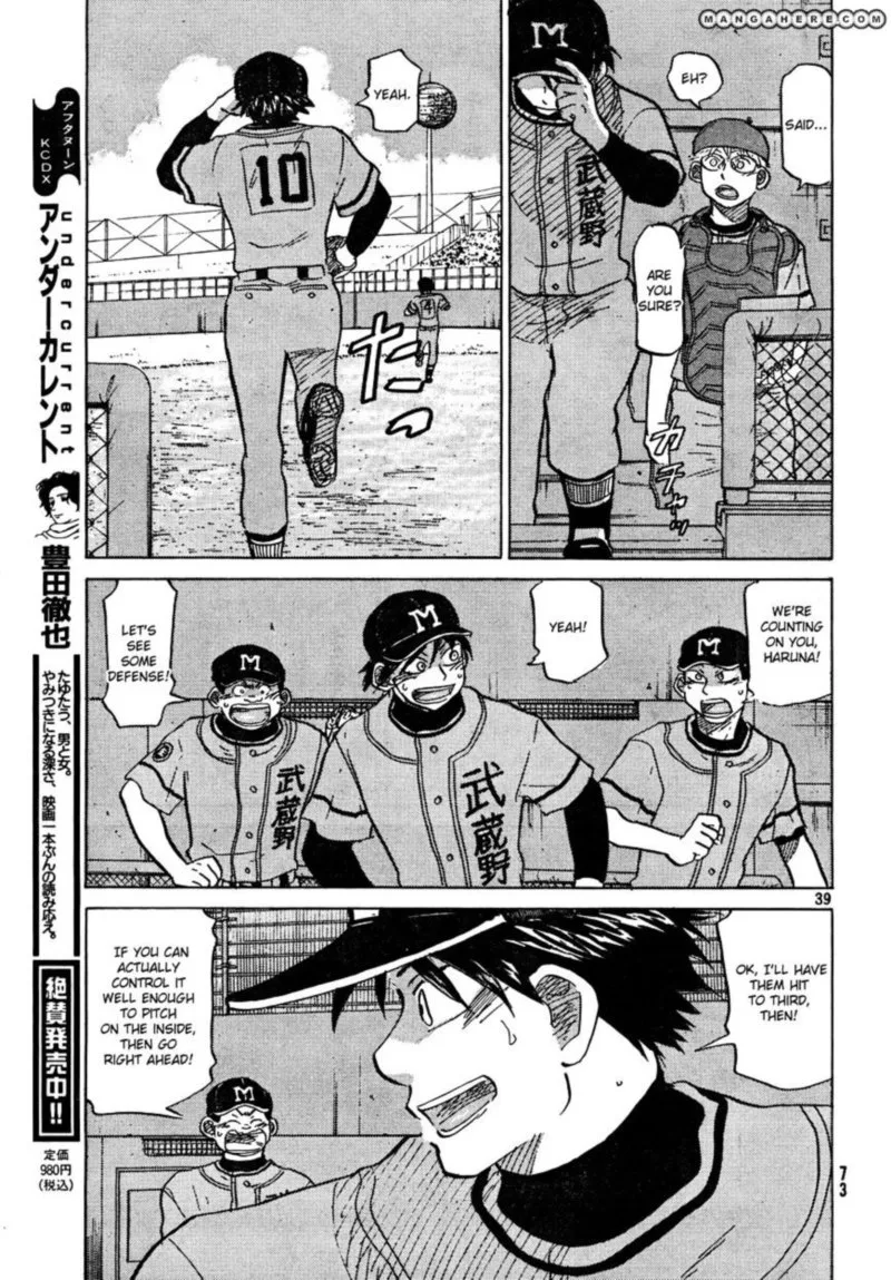 Ookiku Furikabutte Chapter 63 page 39