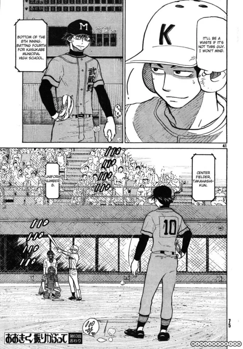 Ookiku Furikabutte Chapter 63 page 41