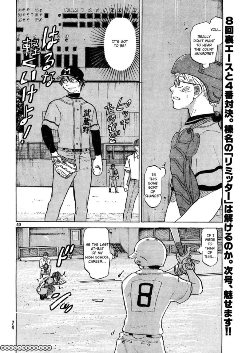 Ookiku Furikabutte Chapter 63 page 40