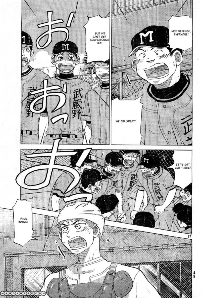 Ookiku Furikabutte Chapter 64 page 17