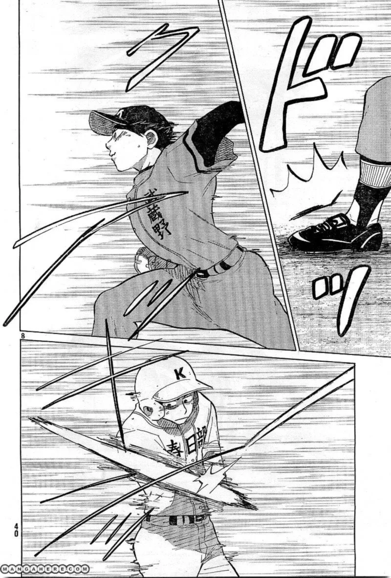 Ookiku Furikabutte Chapter 64 page 8