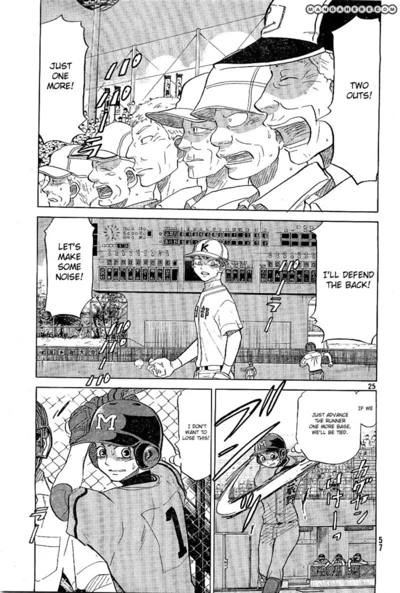 Ookiku Furikabutte Chapter 64 page 25