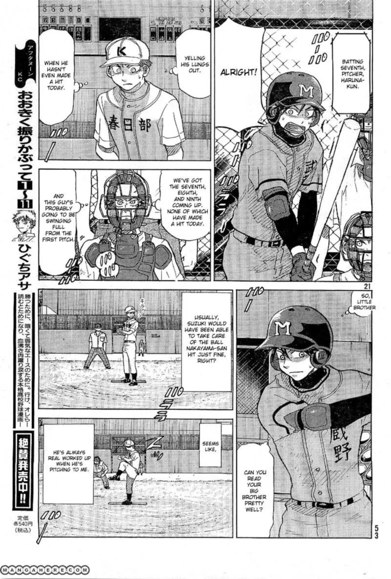 Ookiku Furikabutte Chapter 64 page 21